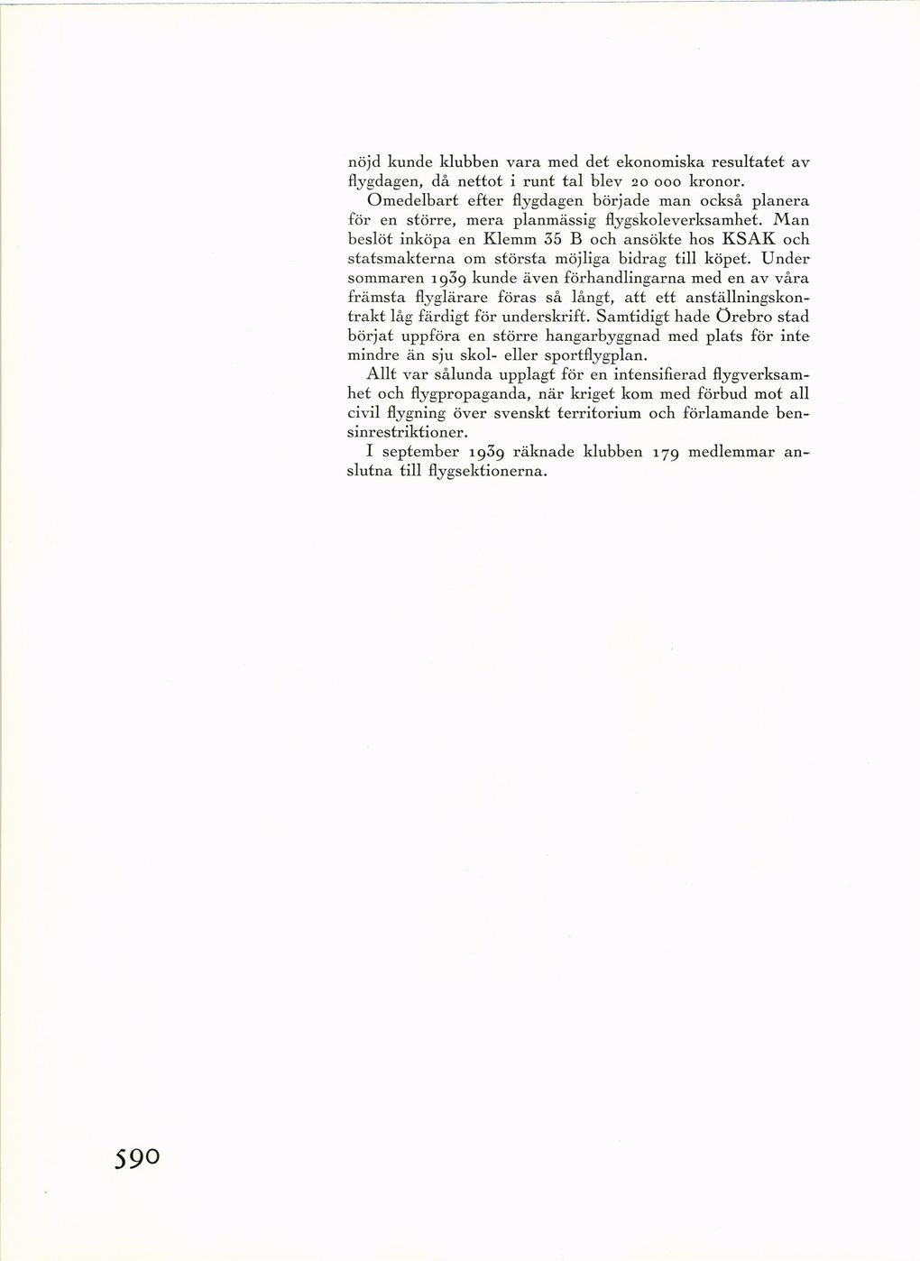 Sid 590