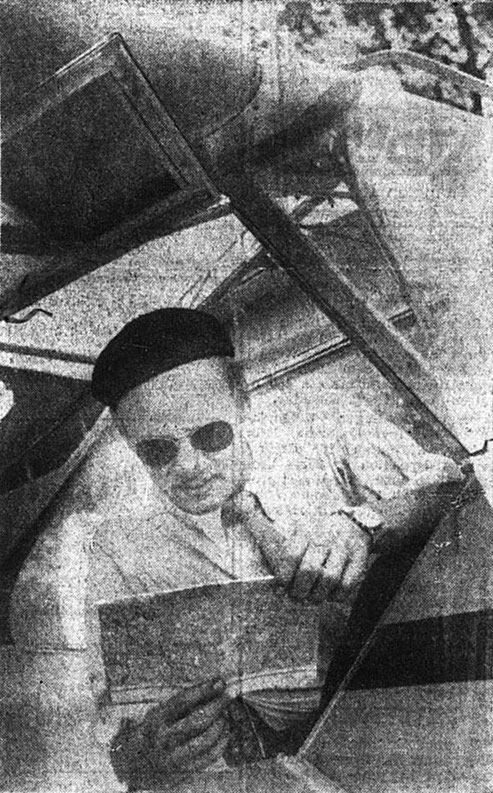 Asklöf i ÖK 53-07-10