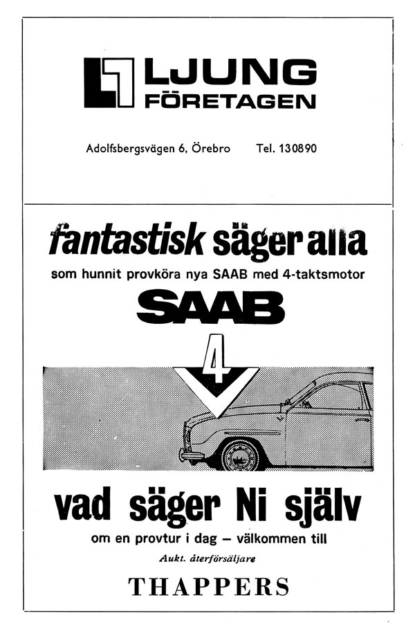 Sid 17